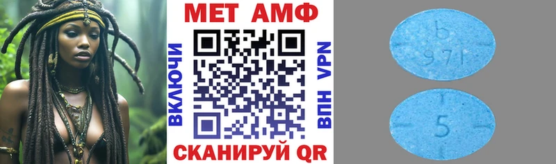 Amphetamine Розовый  наркотики  гидра ссылка  Маркс 