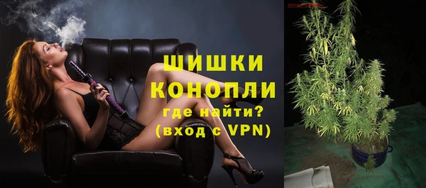 скорость mdpv Ладушкин