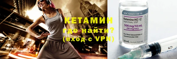 экстази Лиски
