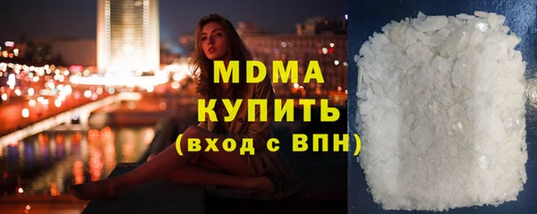 мдма Липки