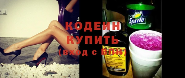 мдма Липки