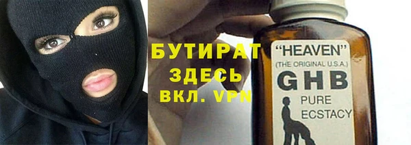 экстази Лиски