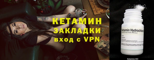 меф Крымск