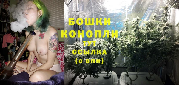 мдма Липки