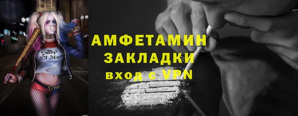 экстази Лиски