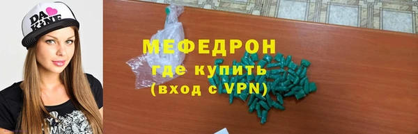 экстази Лиски