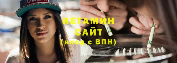 экстази Лиски