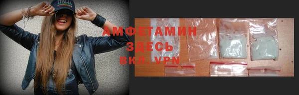 экстази Лиски