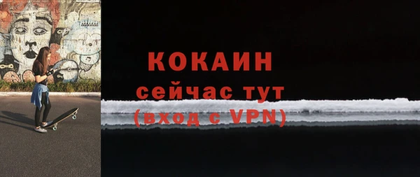 мдма Липки