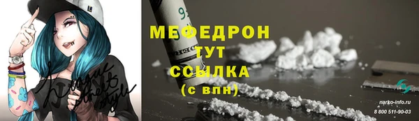гашик Беломорск