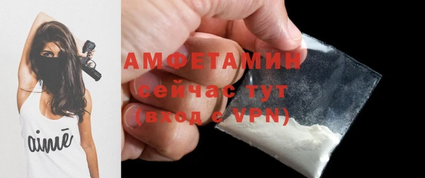 мет Лихославль