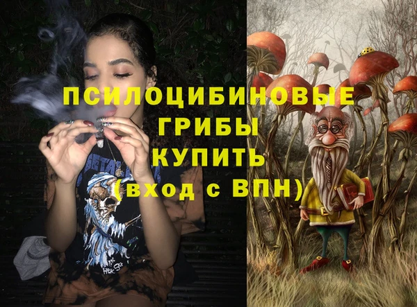 мдма Липки