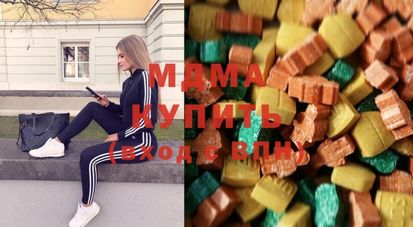 мдма Липки