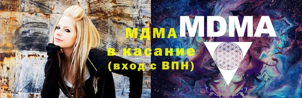 экстази Лиски