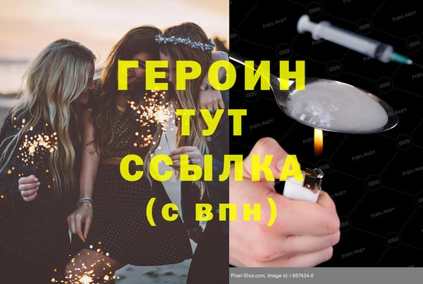 мет Лихославль