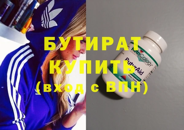 мдма Липки