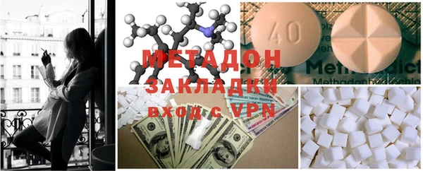 мет Лихославль
