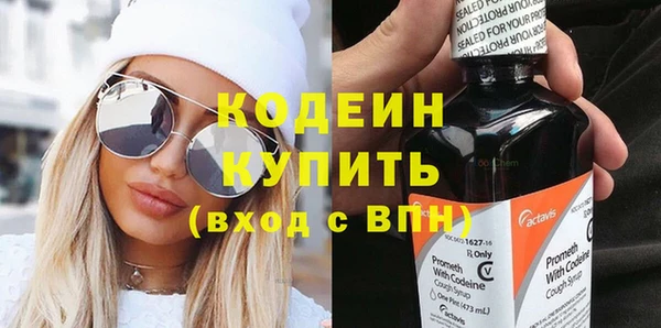 мдма Липки
