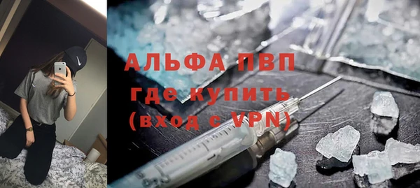 мдма Липки