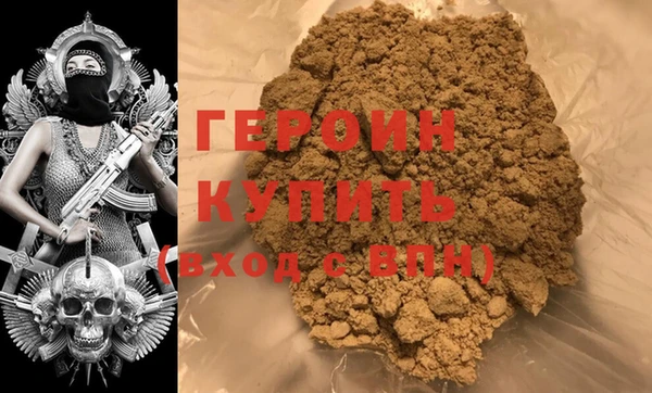 экстази Лиски