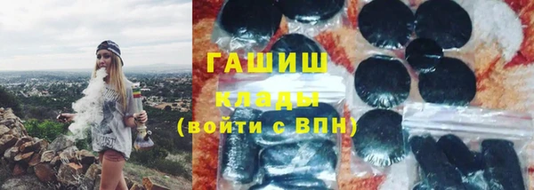 мет Лихославль