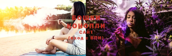герыч Лагань