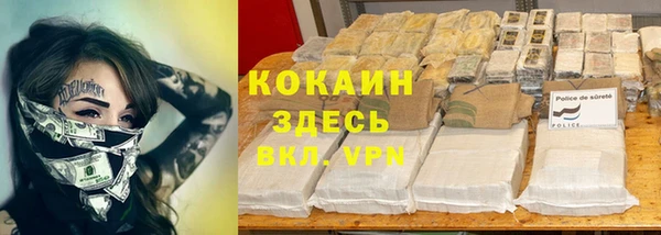 мдма Липки
