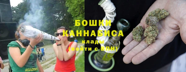 мет Лихославль