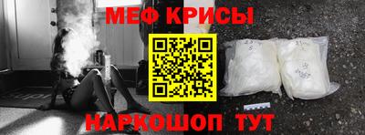 бутик Апрелевка