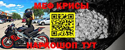 герыч Малгобек
