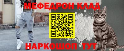 PSILOCYBIN Мариинск