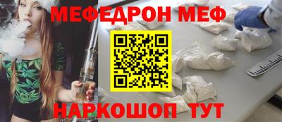 герыч Малгобек