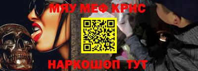 экстази Малоярославец
