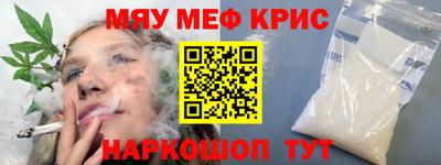 экстази Малоярославец