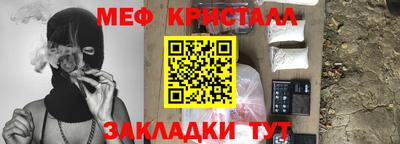 бутик Апрелевка