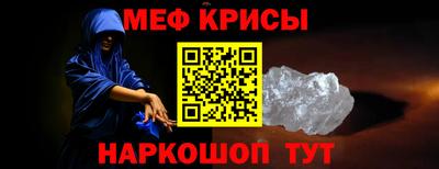 герыч Малгобек