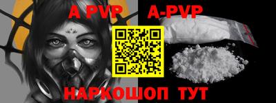 экстази Малоярославец