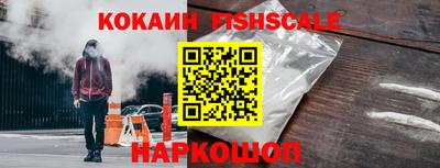 герыч Малгобек