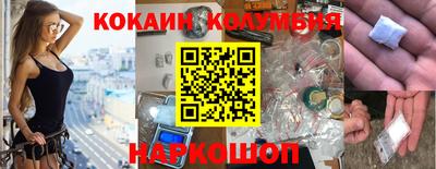 бутик Апрелевка