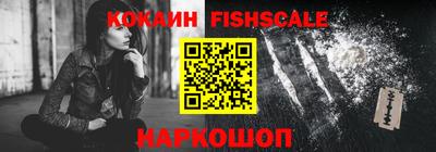 экстази Малоярославец