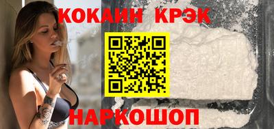 экстази Малоярославец