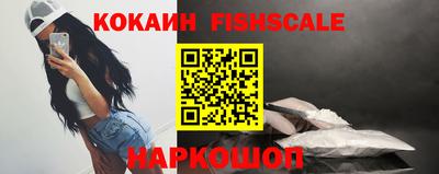 PSILOCYBIN Мариинск