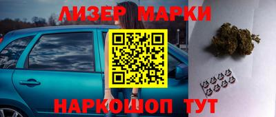 экстази Малоярославец