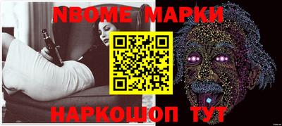 герыч Малгобек