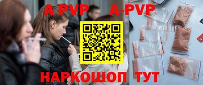 герыч Малгобек