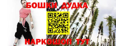 экстази Малоярославец