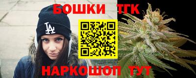 герыч Малгобек
