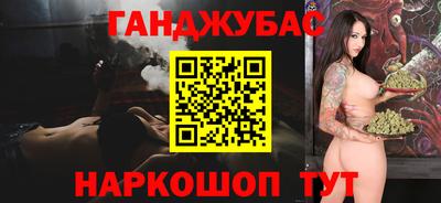 экстази Малоярославец