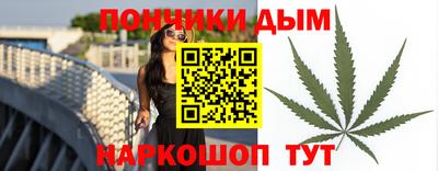 бутик Апрелевка