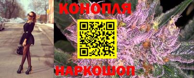 экстази Малоярославец